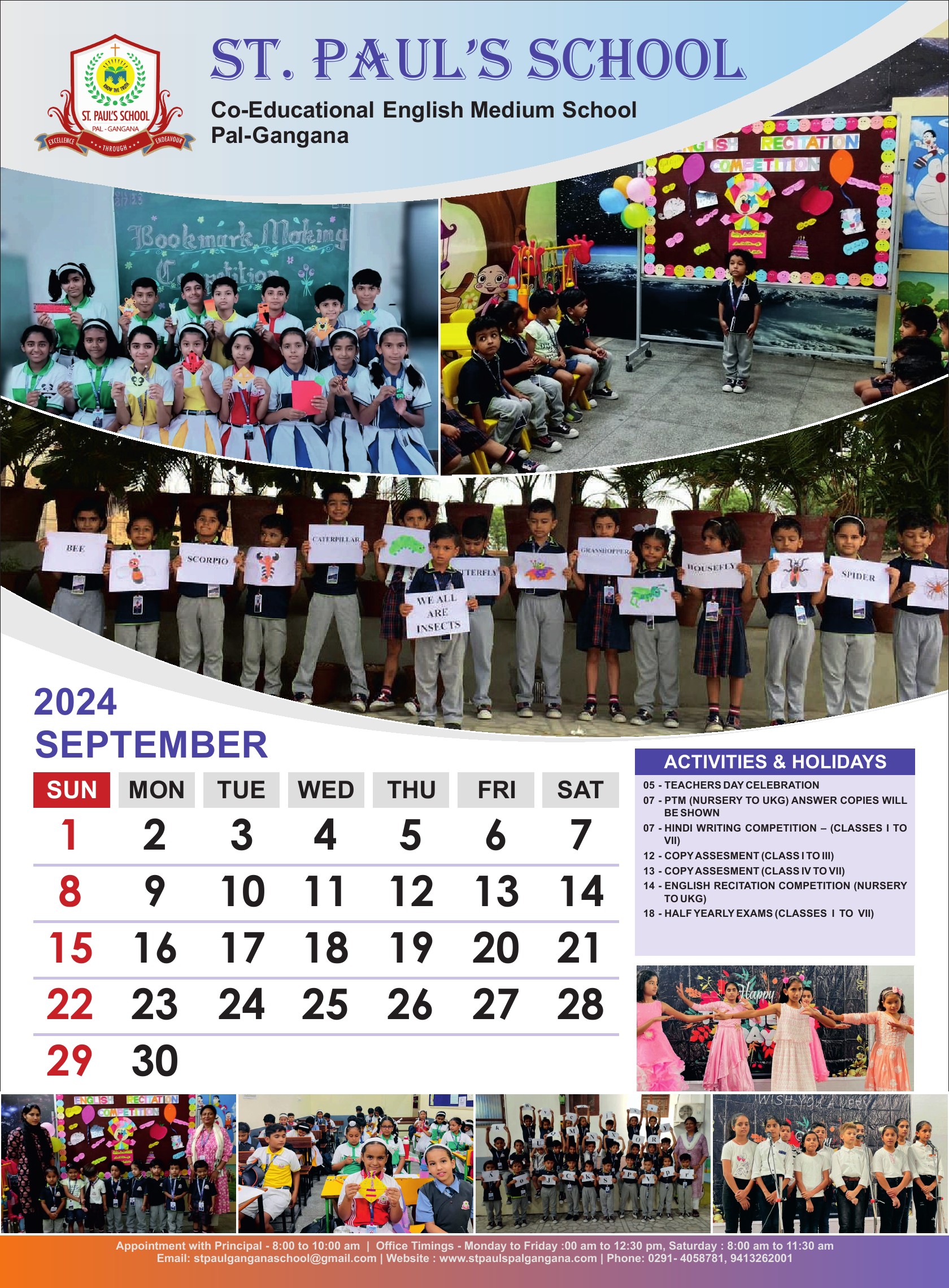 School Calender