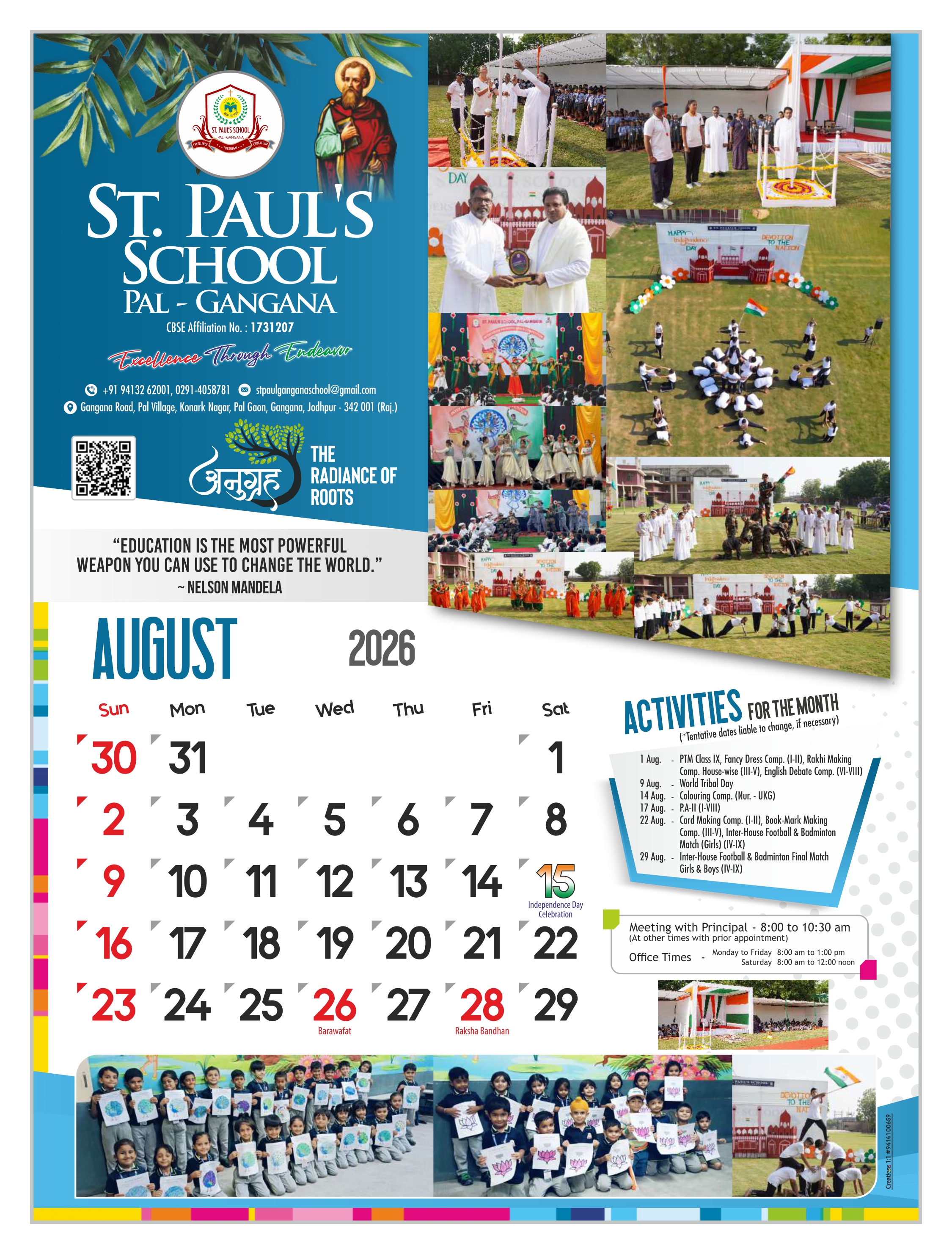 School Calender